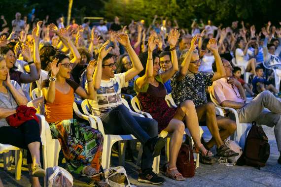 Fin de los Cursos de Verano: ahora toca recuperarse